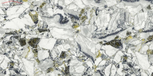 Керамогранит Atlas Concorde Forte dei Marmi quark Ceppo ap forest Lappato (80x160) арт. 610015000695 лаппатированный